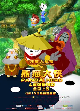 亚洲第一天堂无码专区